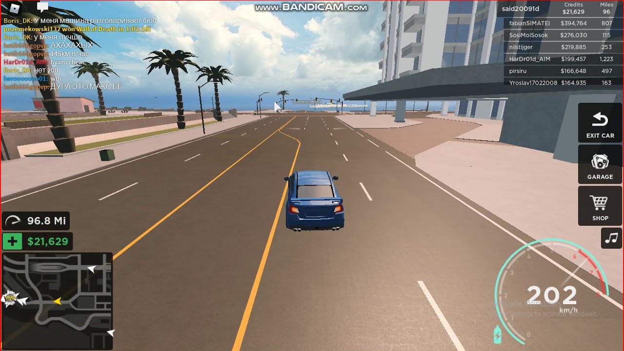 Driving Simulator Roblox Breaking Newholistic - roblox street racing unleashed cheats